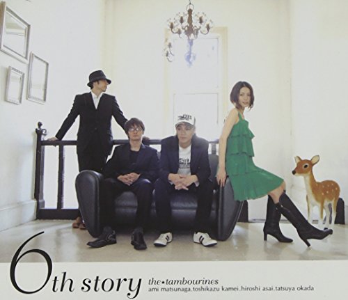 6th story [CD] the tambourines