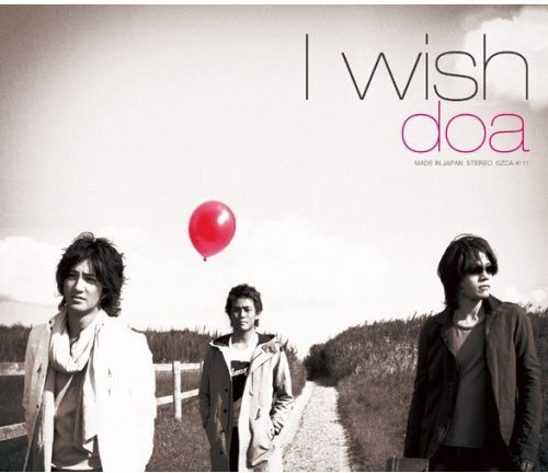 I wish [CD] doa