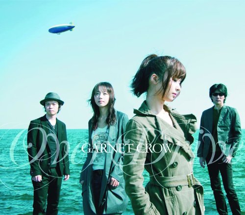Over Drive - GARNET CROW [CD] GARNET CROW