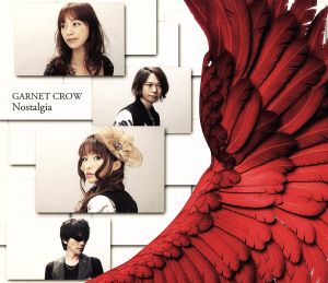 Nostalgia(初回限定盤)(DVD付) [CD] GARNET CROW 中村由利 AZUKI七 岡本仁志; 古井弘人
