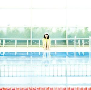 ふれたら消えてしまう(初回限定盤)(DVD付) [CD] 植田真梨恵 植田真梨恵 Bonn; 植田真梨恵