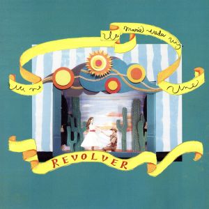 『REVOLVER』 (通常盤) [CD] 植田真梨恵