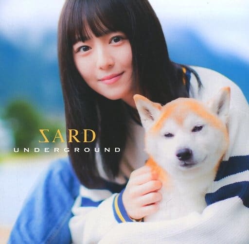 役者犬のうた (初回限定盤A) - SARD UNDERGROUND [CD] SARD UNDERGROUND