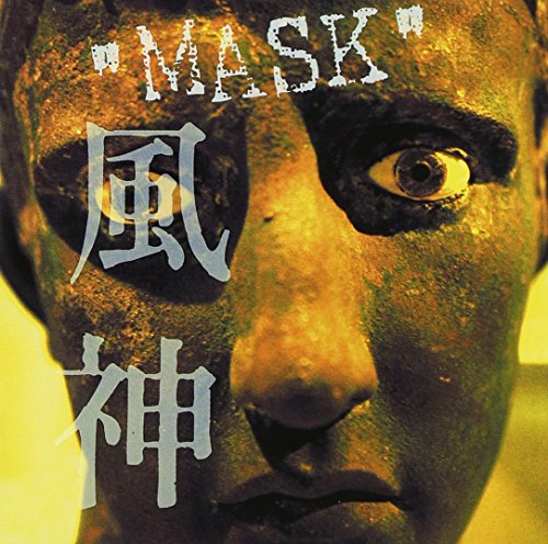 MASK [CD] 風神 布目延昭; HIRO