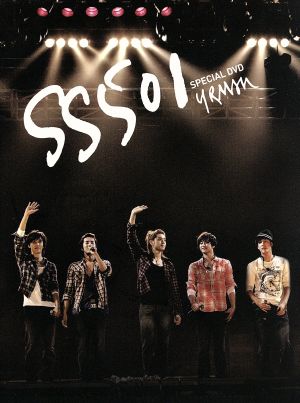 SS501 U.R.MAN Special [DVD] [DVD] [2009]