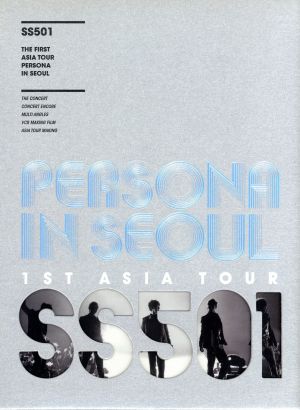 SS501 THE 1st ASIA TOUR PERSONA in SEOUL(DVD3枚組)日本版 [DVD]
