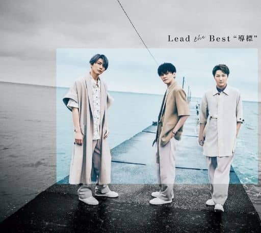 Lead the Best ”導標”(通常盤)(特典なし) [CD] Lead