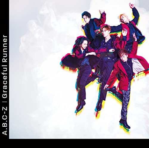 Graceful Runner(初回限定盤A)(特典なし) [CD] A.B.C-Z