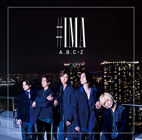 #IMA(通常盤)(特典なし) [CD] A.B.C-Z