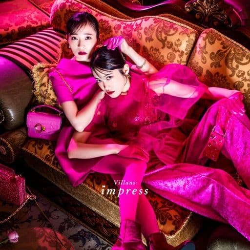 harmoe mini album「Villans:impress」(通常盤) [CD] harmoe