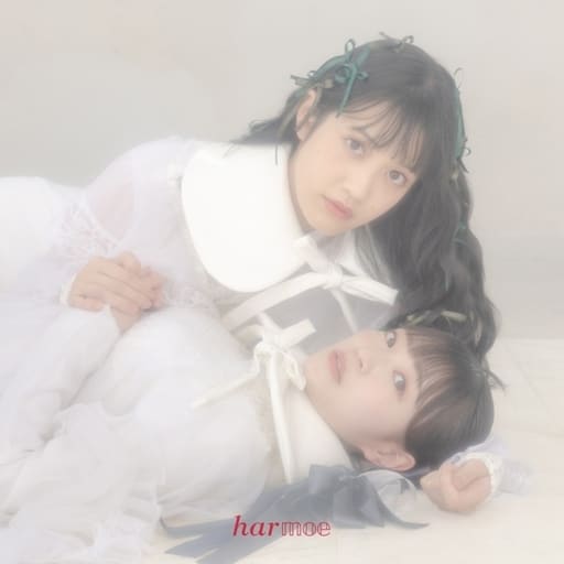 Love is a potion(初回限定盤)(特典なし) [CD] harmoe 岩田陽葵; 小泉萌香