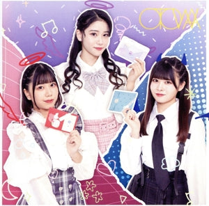 オトワ（通常盤[TYPE-A]）(特典なし) [CD] 太陽と踊れ月夜に唄え
