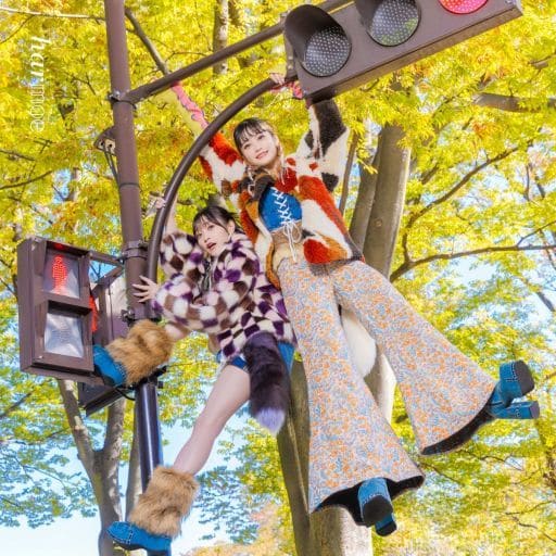 ふわふわpartyつられてhappy（初回限定盤）(特典なし) [CD] harmoe