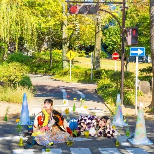 ふわふわpartyつられてhappy（通常盤）(特典なし) [CD] harmoe