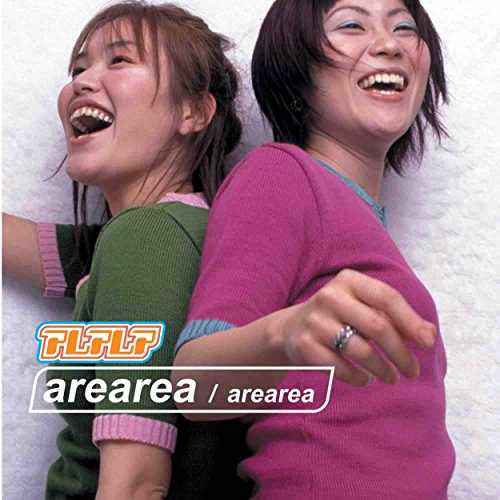 arearea [CD] Arearea
