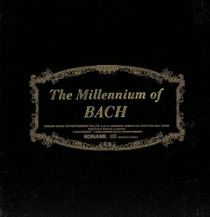 The Millennium [CD] オムニバス CHAPPIE HOAGLA LOLEX YO-Z KAYOKO OKUDA 山田マン TOMOKI HIRATA 松浦恵 TERUO KONISHI 山田マン HIROSHI WATANABE; MUNENORI TAKADA