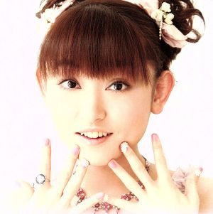 「魔法少女リリカルなのは」 EDテーマ Little Wish ~lyrical step~ [CD] 田村ゆかり 椎名可憐 太田雅友 コトワカナデ; 小松一也