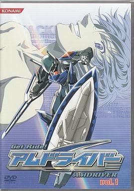 Get Ride!アムドライバー Vol.1 [DVD] [DVD]