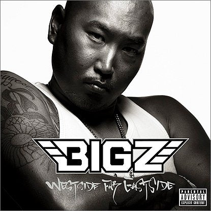 WESTSIDE FAR EASTSIDE [CD] BIG Z BIG Z feat.Bo roc BIG Z feat.B.D&C.T BIG Z feat.コケイン; BIG Z