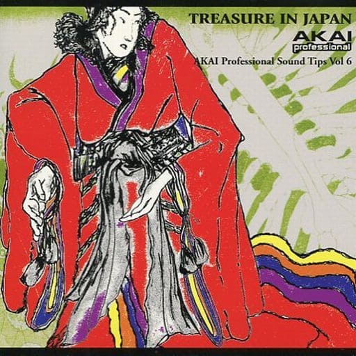 FLASHGREEN/Treasure in Japan 3 [CD] KAERUCAFE