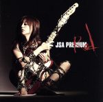 JSA PREMIUM Red [CD] オムニバス