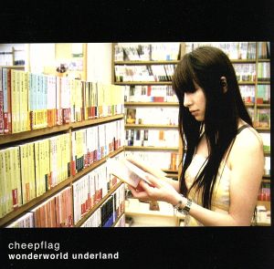 WONDER WORLD UNDER LAND [CD] CHEEPFLAG