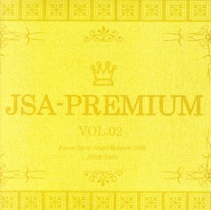 JSA PREMIUM 2 [CD] V.A.