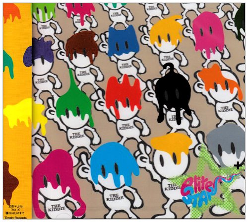 elite STAR+(Bタイプ) [CD] THE KIDDIE; 揺紗