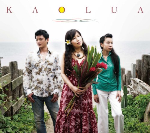 KAOLUA [CD] KAOLUA