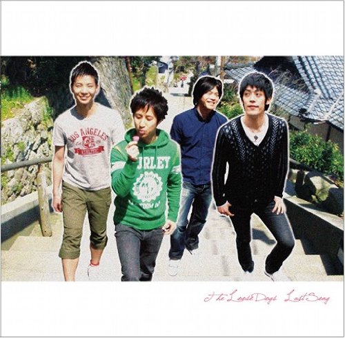 ラストソング [CD] ザ・ルーズドッグス
