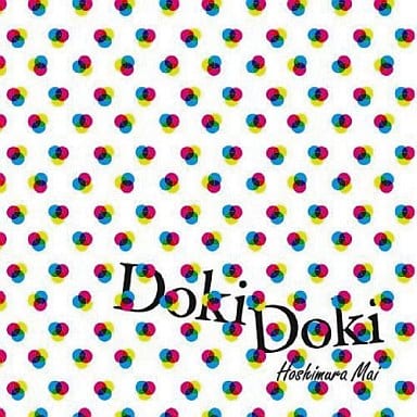 Doki Doki/YOU [CD] 星村麻衣 星村麻衣; 古賀繁一