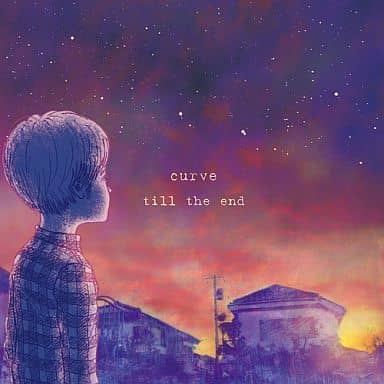 till the end [CD] curve