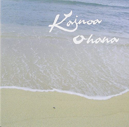 Kainoa Ohana [CD] 鴻池薫カイノア・ミュージック・アカデミー