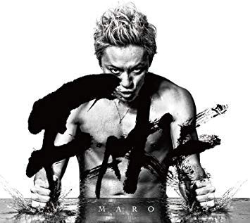FAKE [CD] MARO