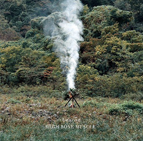 beacon [CD] HIGH BONE MUSCLE