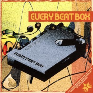 EVERY BEAT BOX [CD] オムニバス DISPORT R.HAZARD DISPORT R.HAY; P.RICKETT
