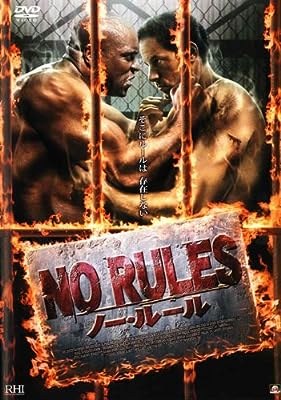 NORULESノー・ルール [レンタル落ち] [DVD] [DVD]