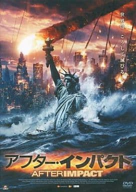アフター・インパクト [レンタル落ち] [DVD]