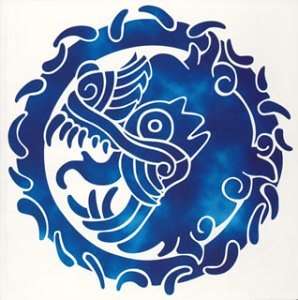 沖縄JUSTICE [CD] INDIAN-Hi