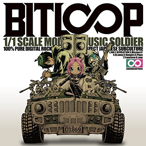 01869 [CD] BITLOOP