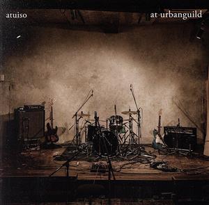 at urbanguild [CD] atuiso