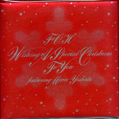 Wishing A Special Christmas To You [CD] F.O.H; Miwa Yoshida