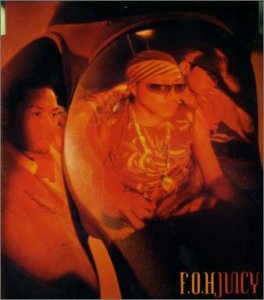 JUICY [CD] F.O.H F.O.H JASMIN 1023 AKIRA Mummy-D; Steve Good