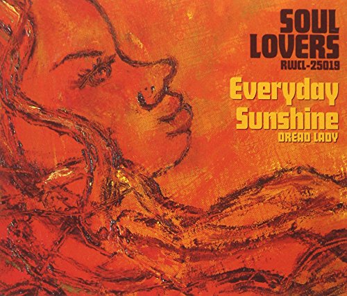 Everyday Sunshine [CD] SOUL LOVERS Mahya Yanagiman; Sweep from future Foundation