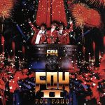 F.O.H II [CD] F.O.H Full Of Harmony 藤林聖子 AKIRA 浜崎貴司 Kasaun Keyz Henry JASMIN 今井了介 VINCENT HERBERT; M.YAZAWA