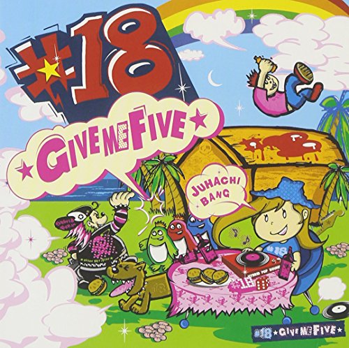 ☆GIVE ME FIVE☆ [CD] #18