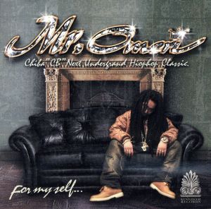 FOR MYSELF [CD] MR.OMERI
