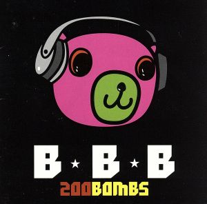 B★B★B [CD] ズボンズ