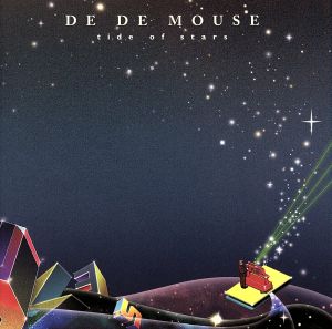 TIDE OF STARS SPECIAL EDITION [CD] DE DE MOUSE