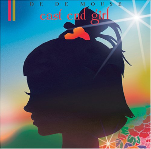 EAST END GIRL [CD] DE DE MOUSE